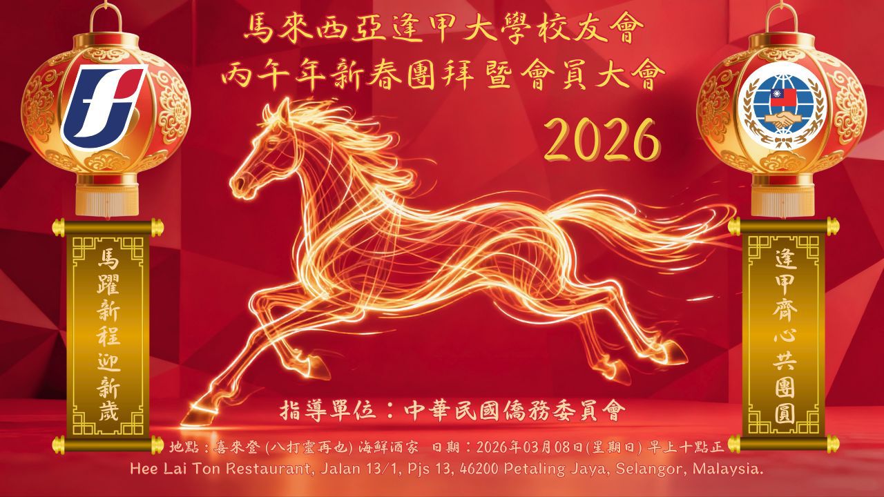 WhatsApp Image 2026-01-28 at 06.17.55