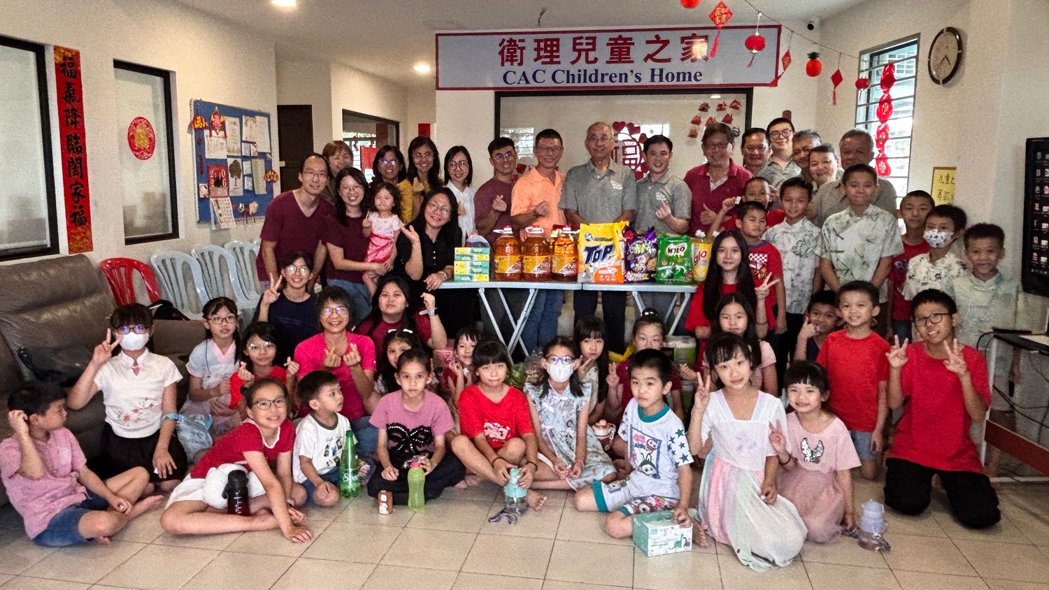 馬來西亞逢甲大學校友會 | 