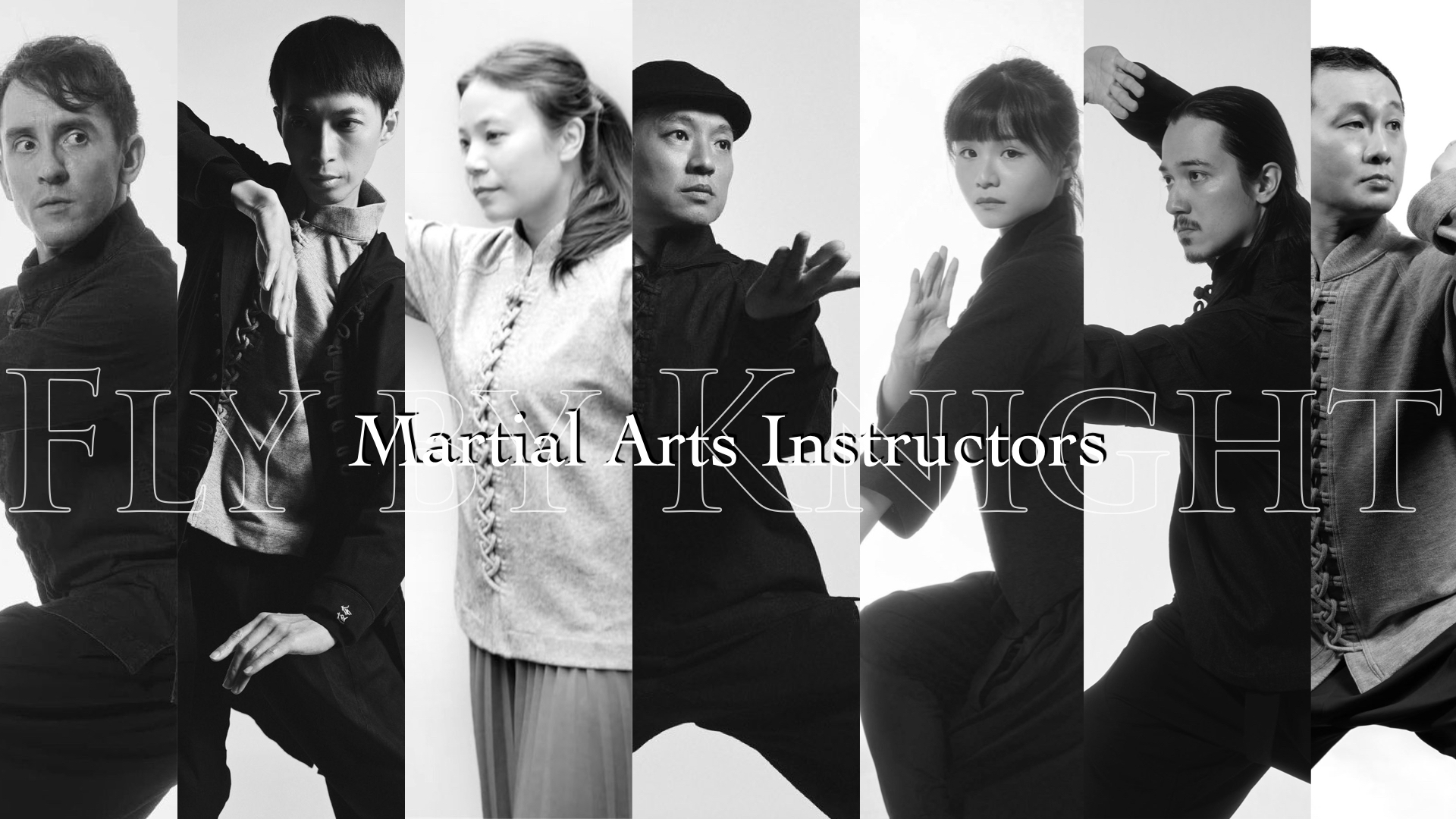 The Inbound Potential of Martial Arts Tourism in Taiwan 武術旅遊 × 台灣的入境潛力