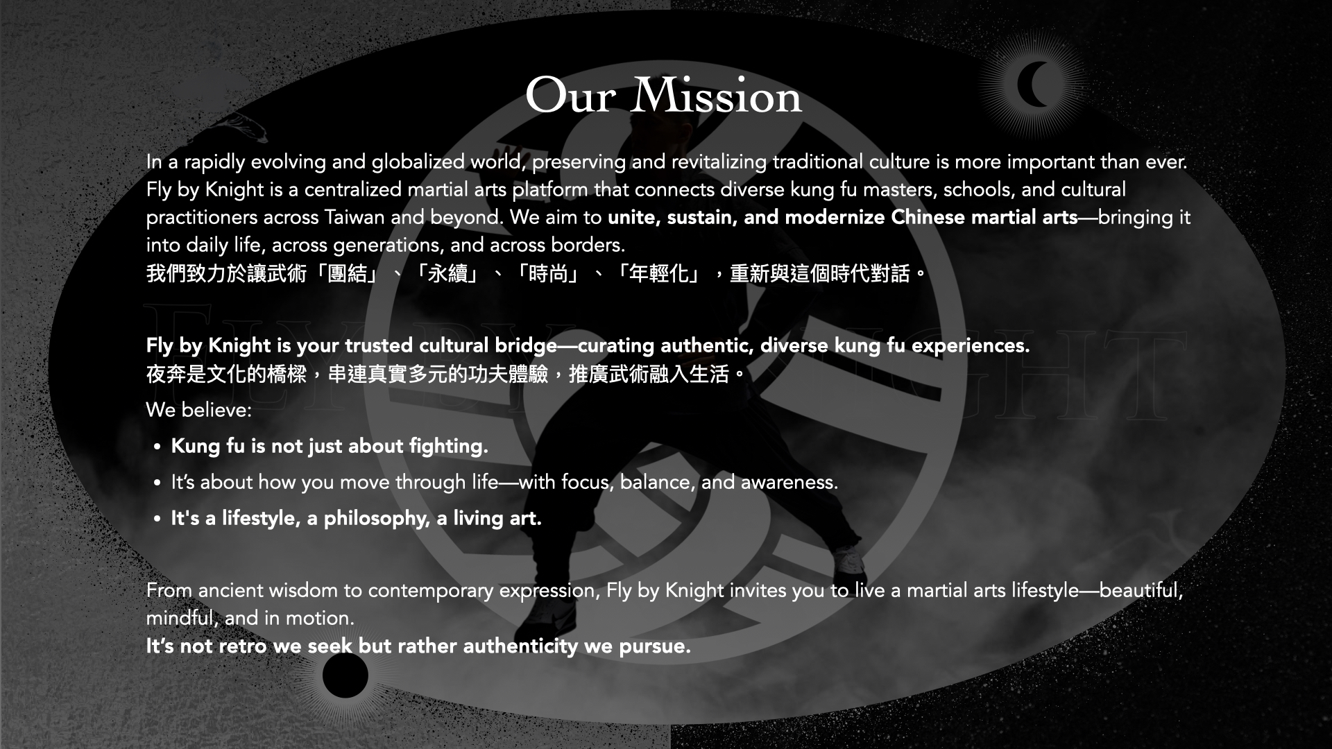 FlyByKnight_TravelAgency_Intro.007