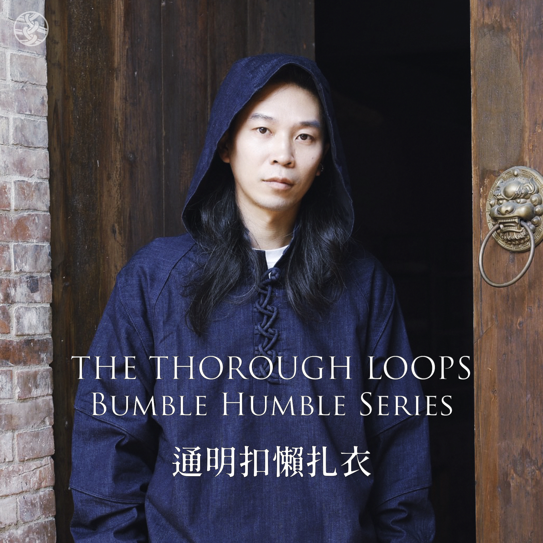 2025FW 新品商品圖 .002