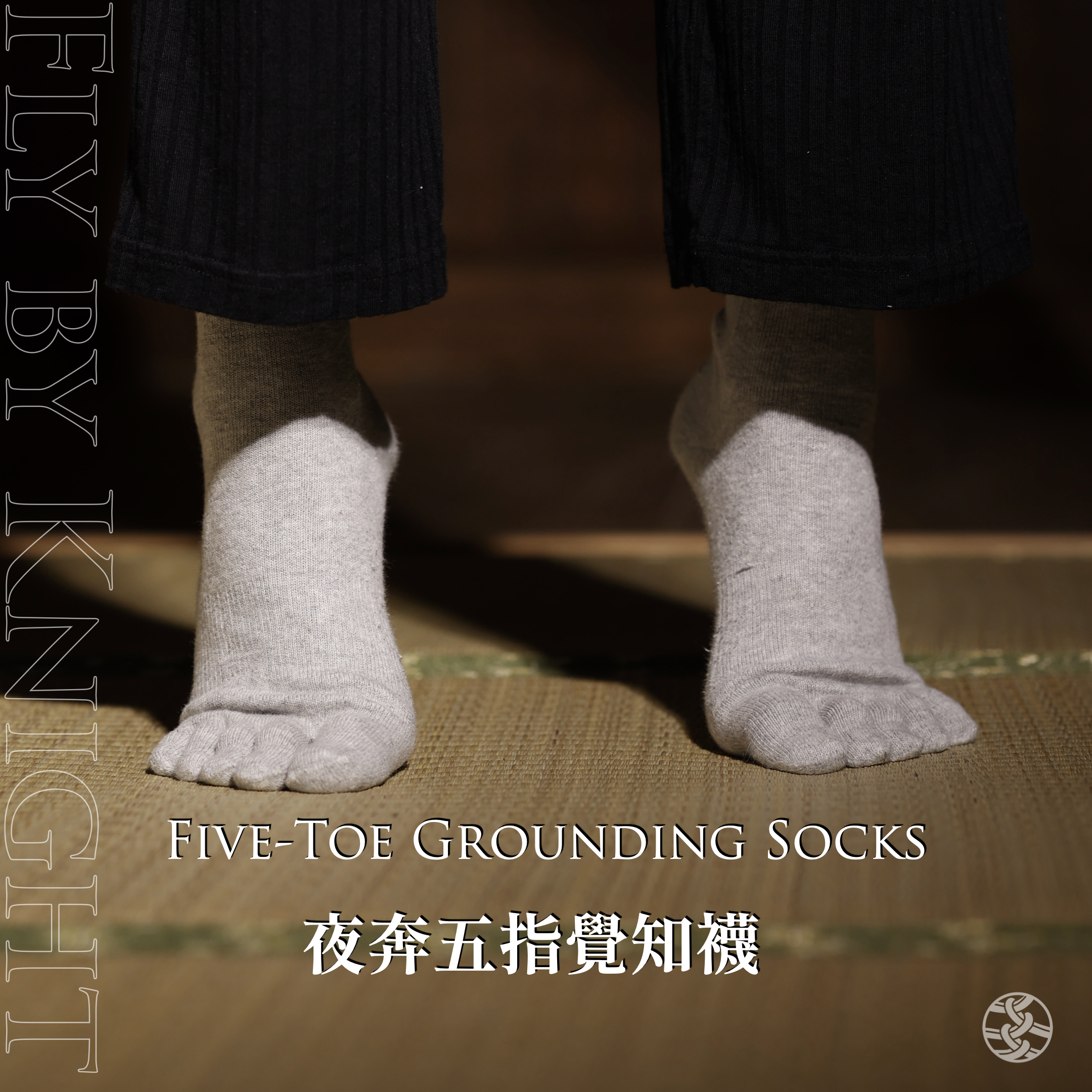 2025FW 新品商品圖.012