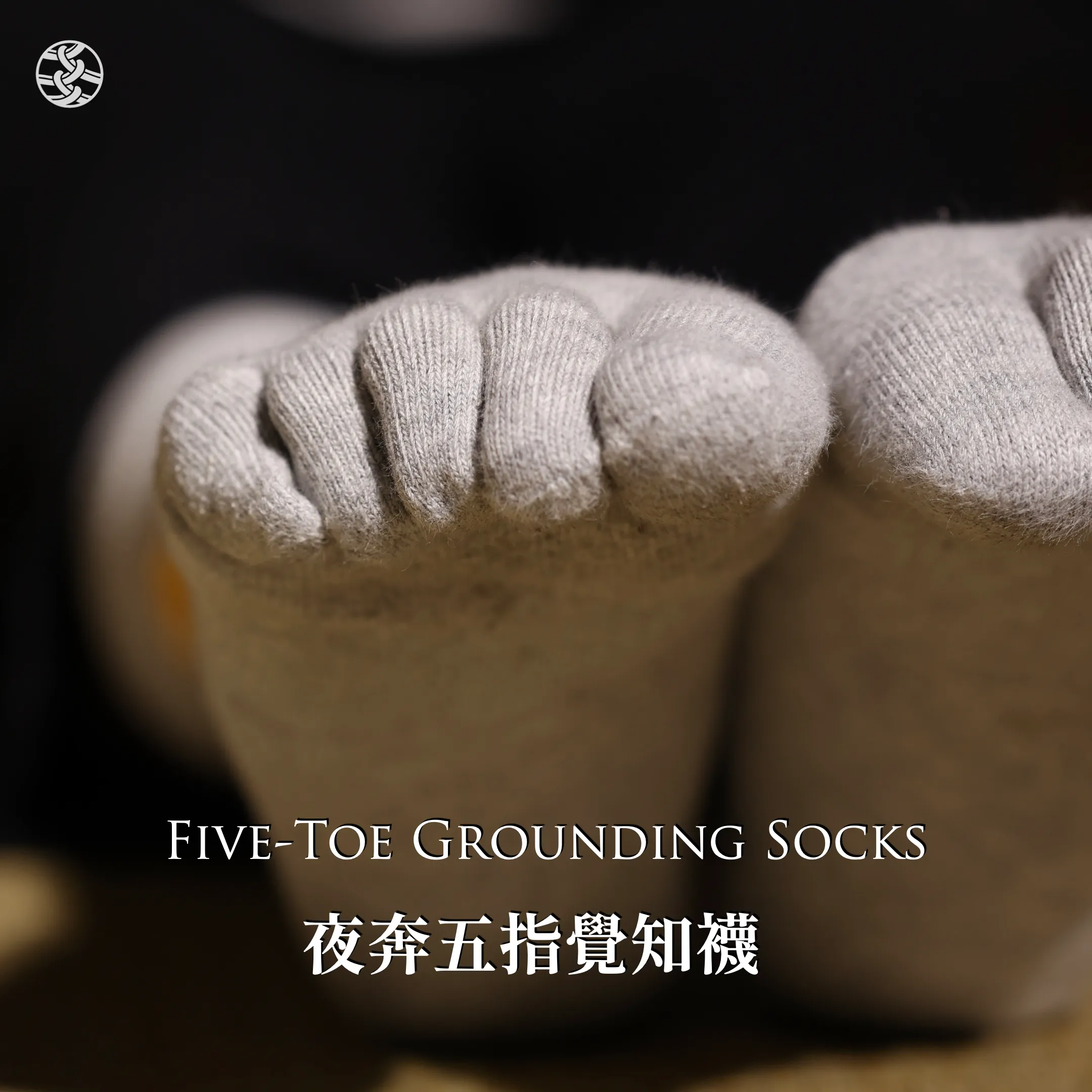 2025FW 新品商品圖.026