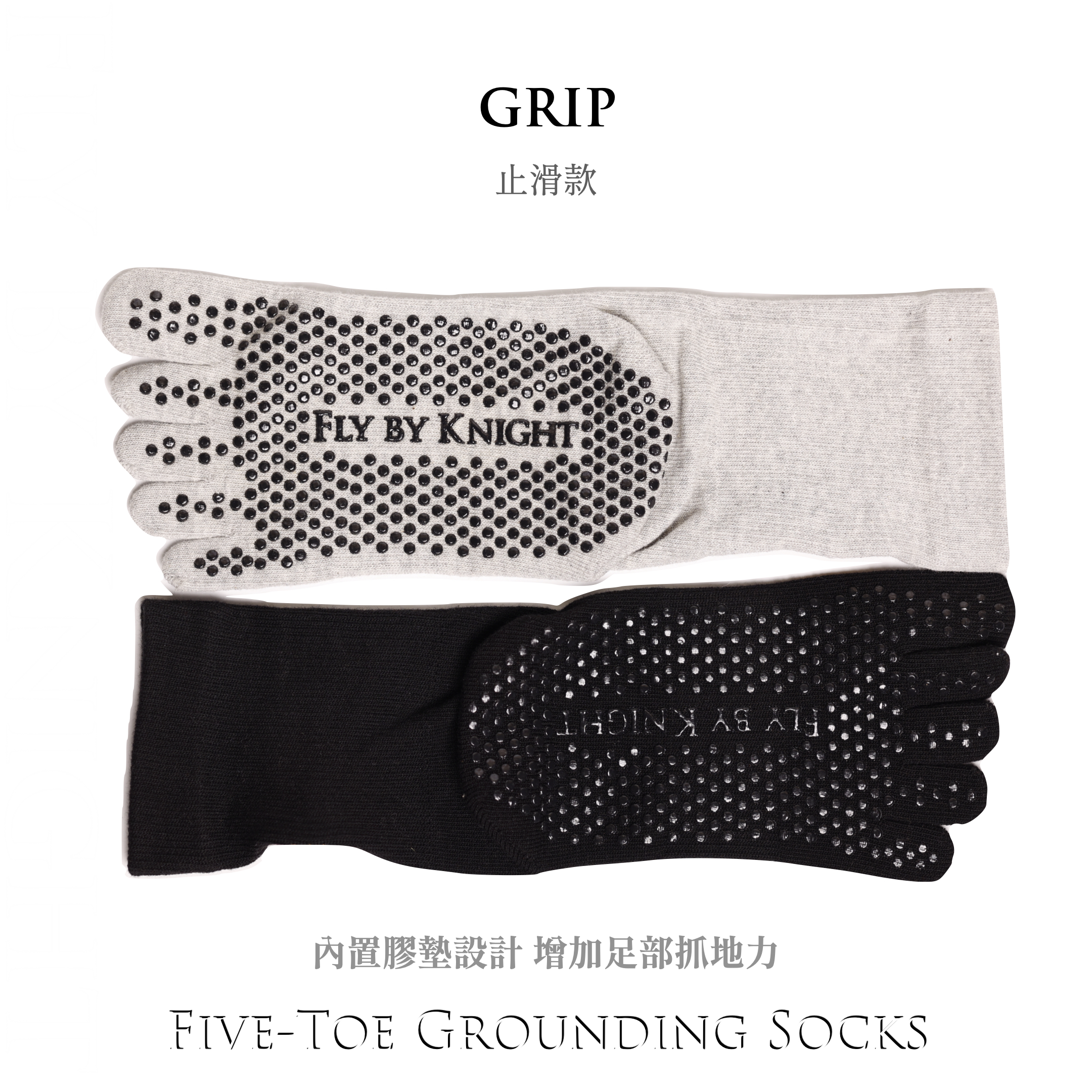 2025FW 新品商品圖.027