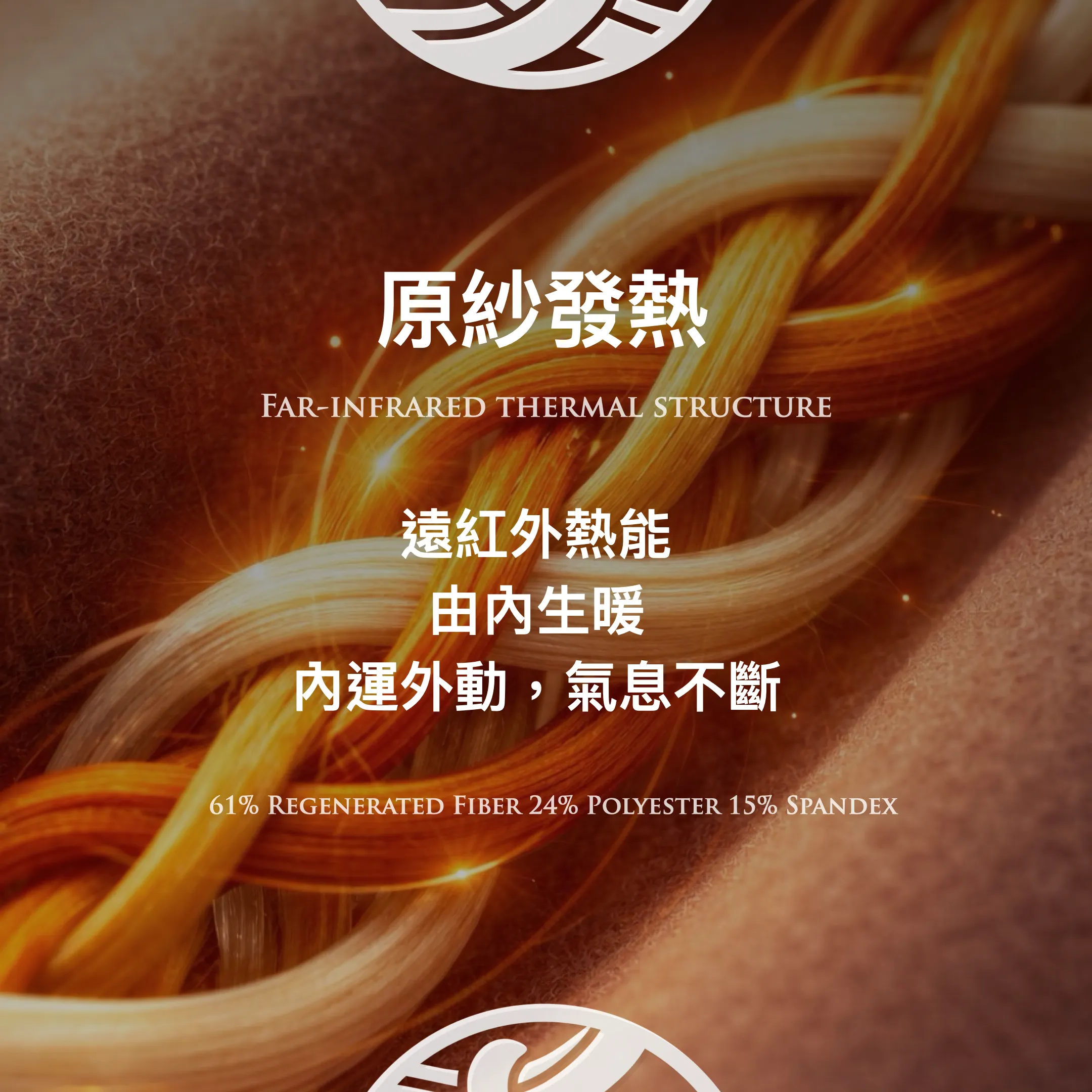 2026 新品商品圖.161