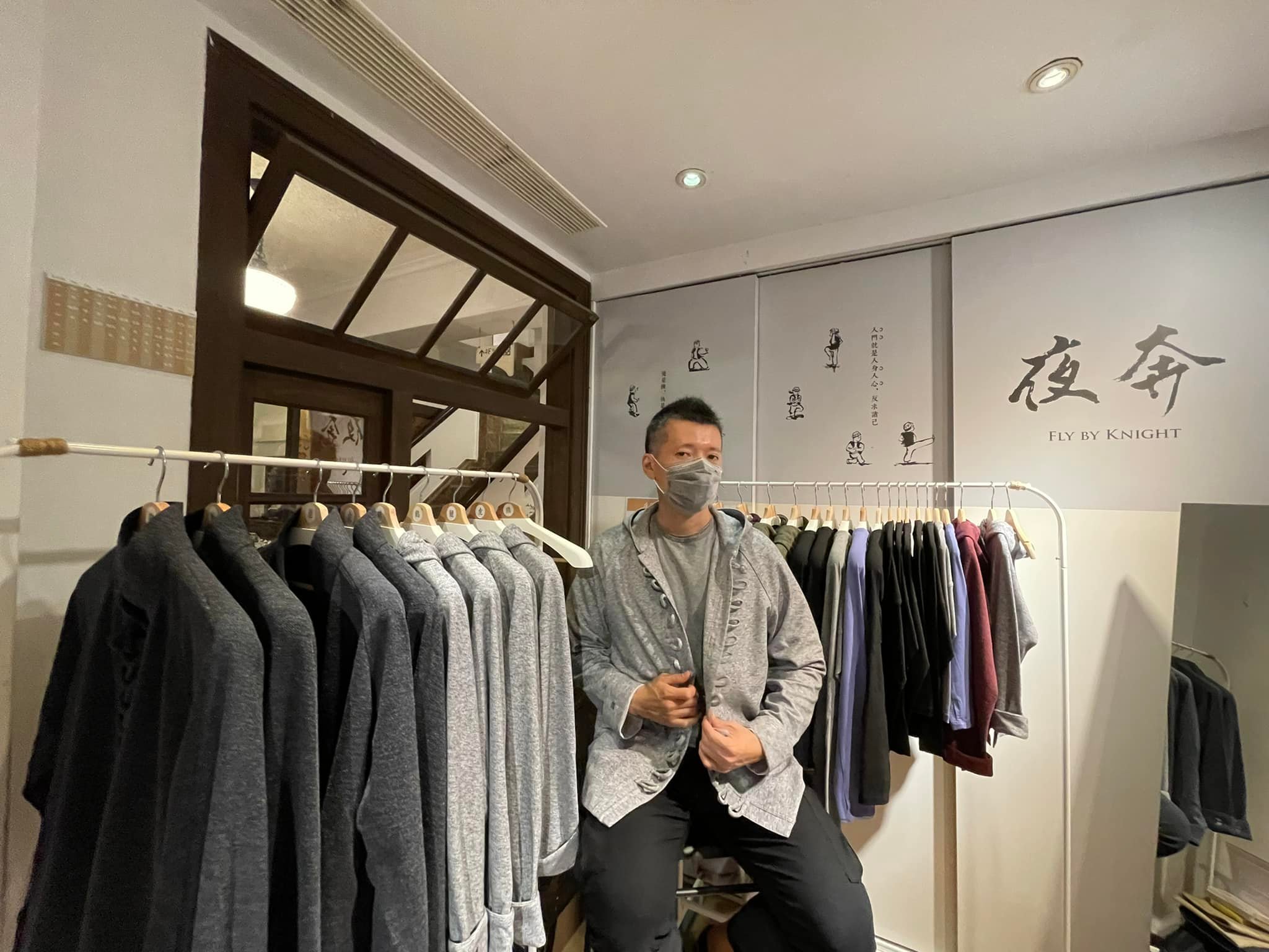 487036889_9444790255605490_1867820577207074781_n