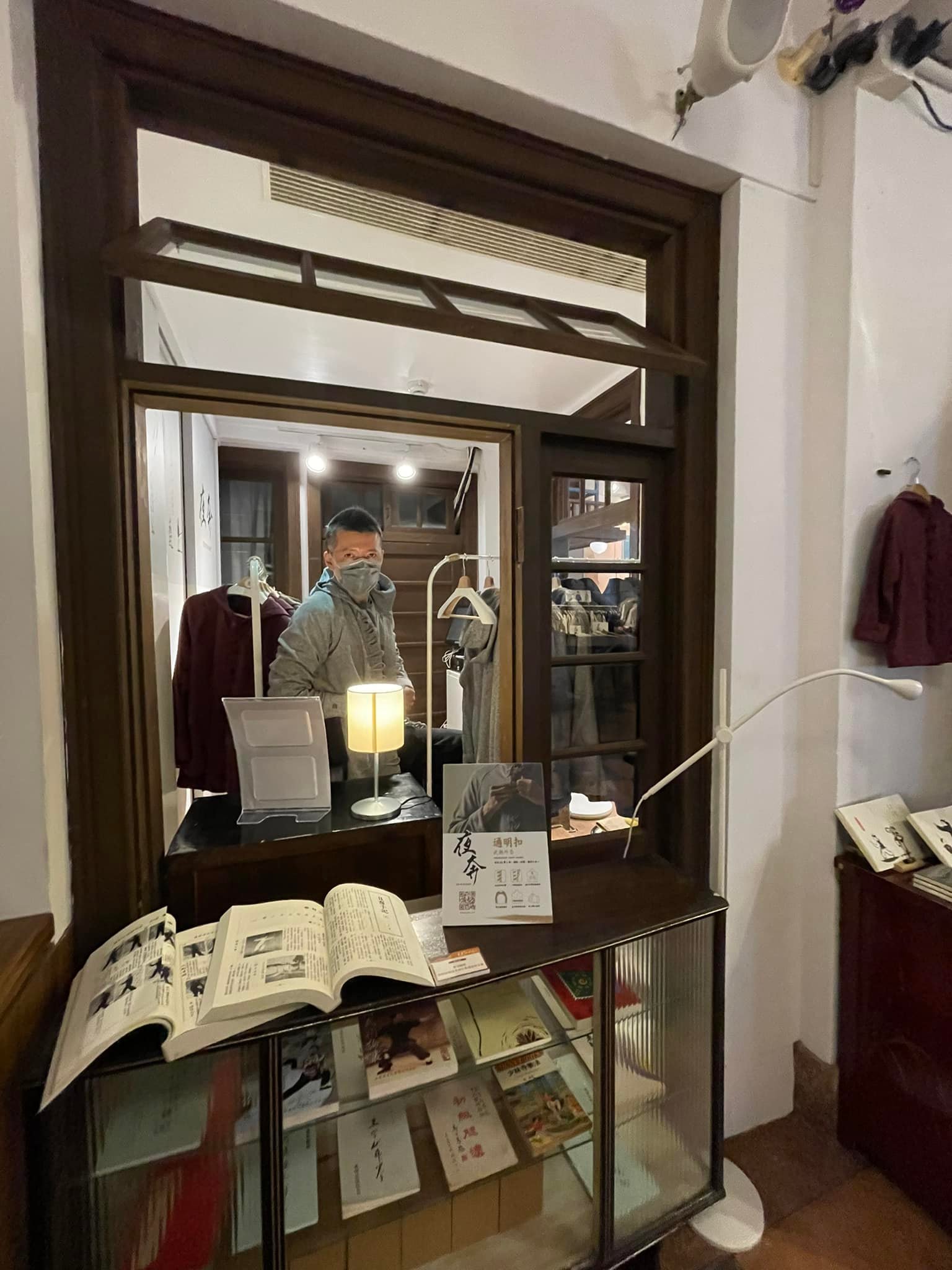 486784975_9444790155605500_6732793907725670588_n