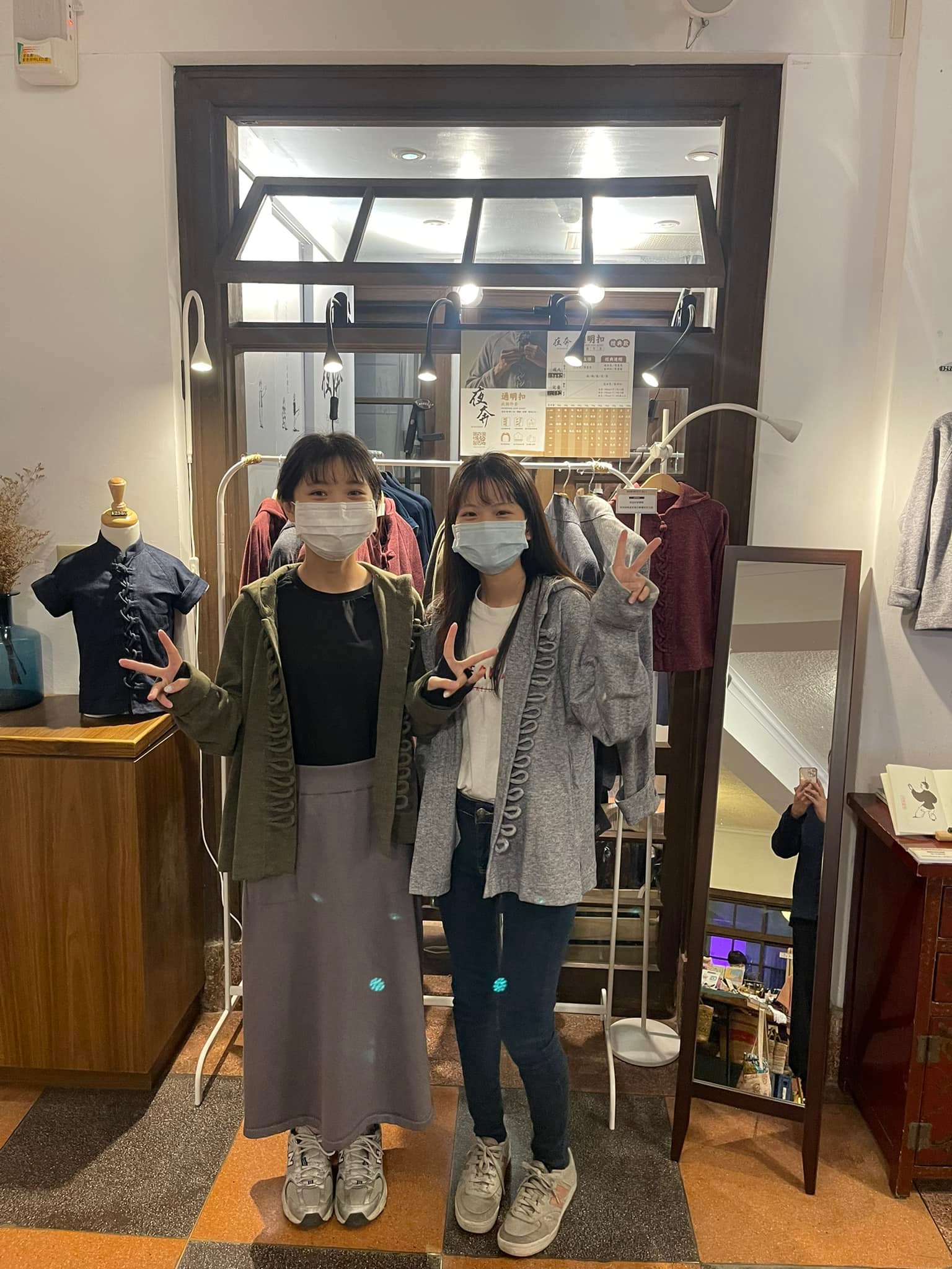 487076399_9444790378938811_6730299670027085109_n