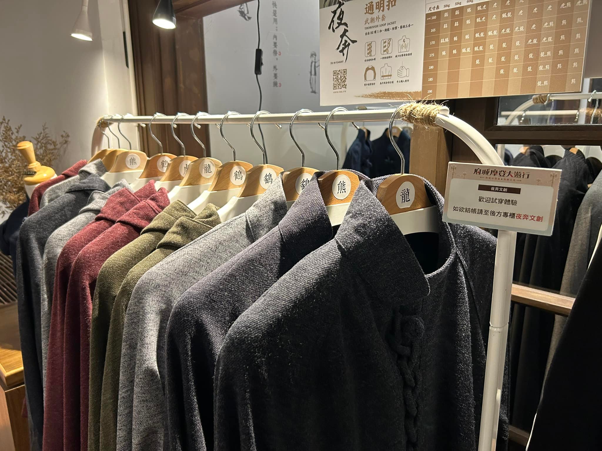 486812797_9444790288938820_974652757553729185_n