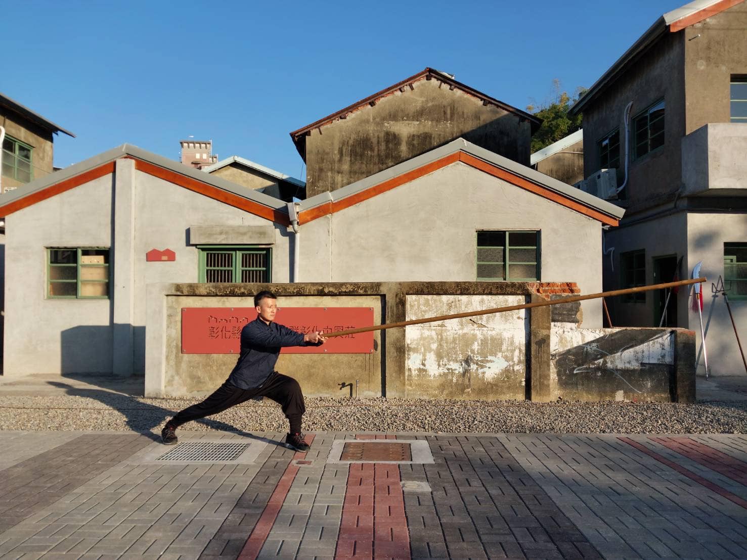 486606190_9444790252272157_4679254194801141949_n