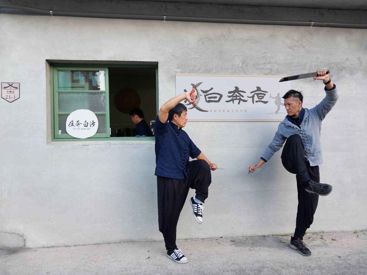 486821140_9444789895605526_4456555191443956235_n