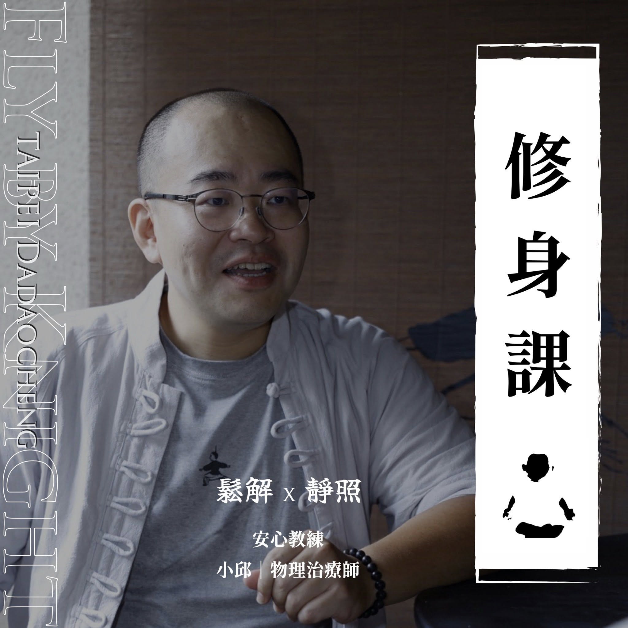 584308930_1189675346463622_1961642986318676752_n