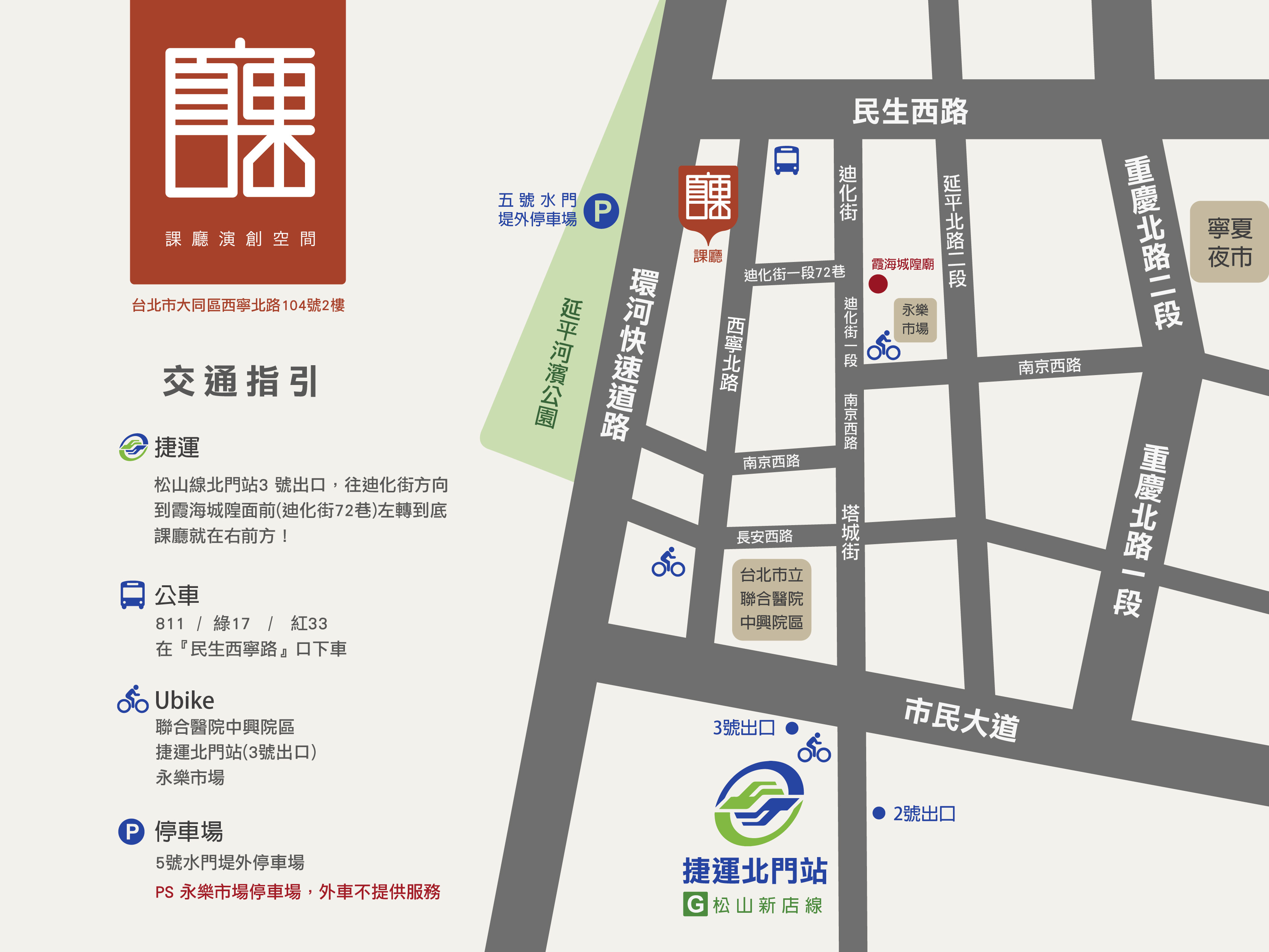 DA96B3D3-EBCD-457D-AA89-220743B24B38
