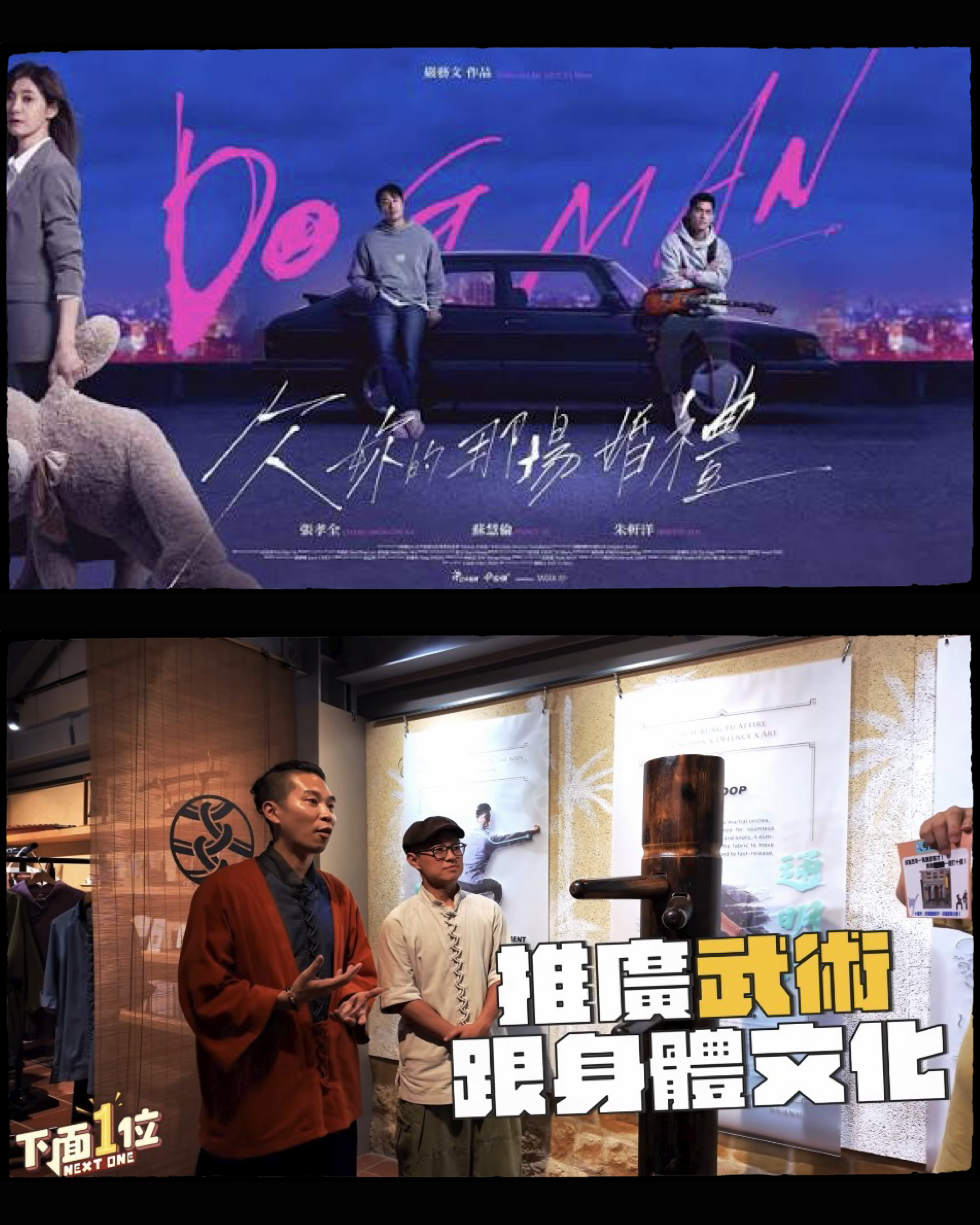 SCRL_0020