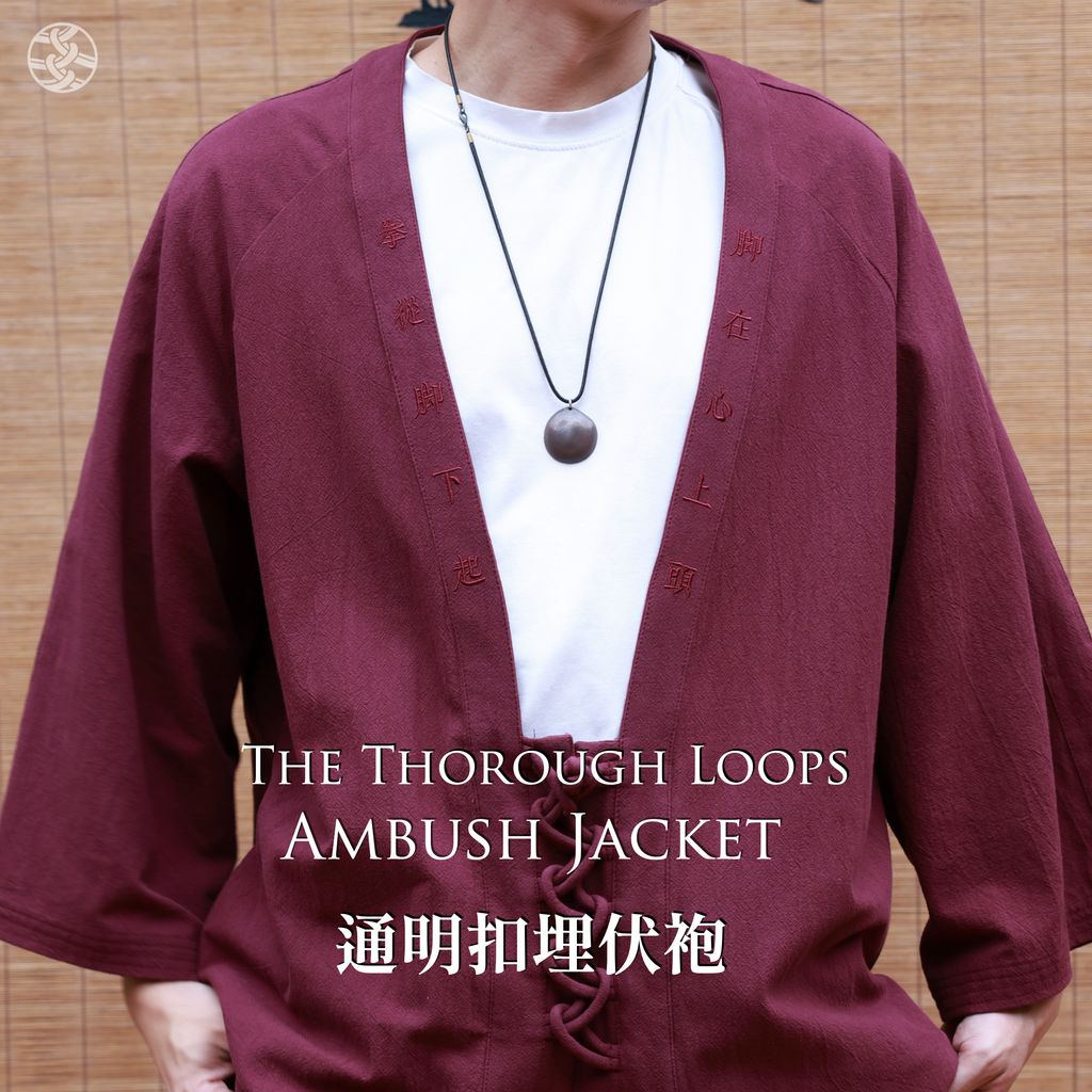 2026 新品商品圖.072