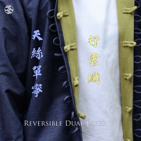 2026 新品商品圖.159