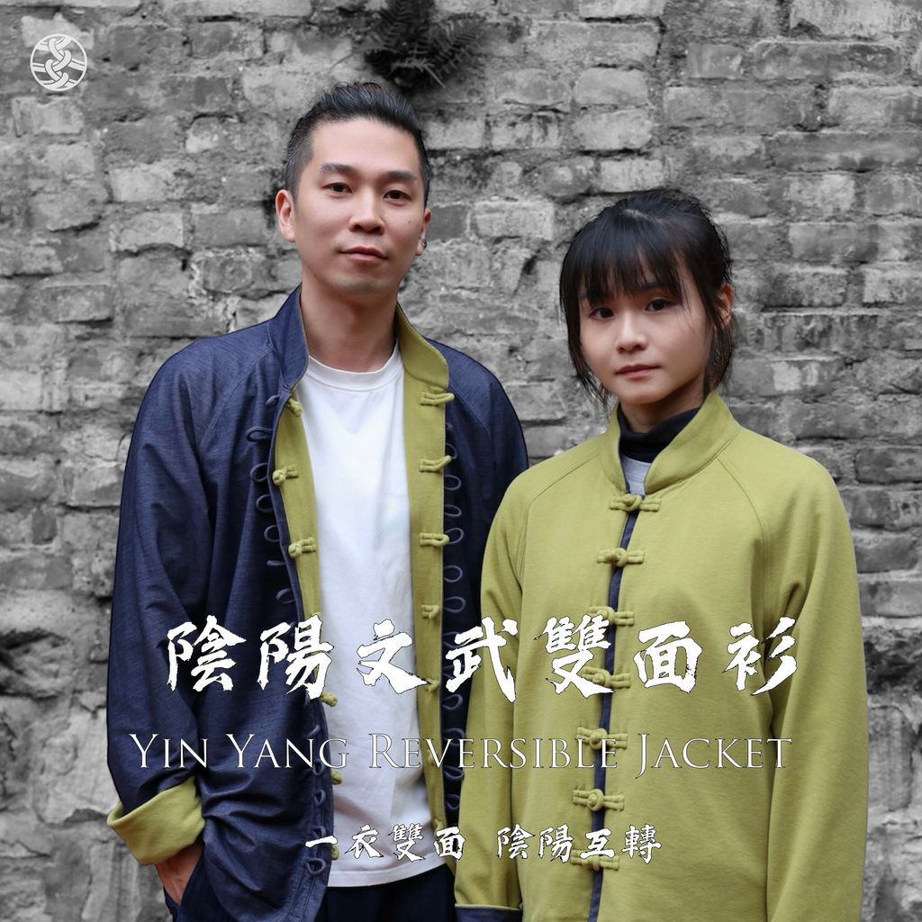 2026 新品商品圖.157