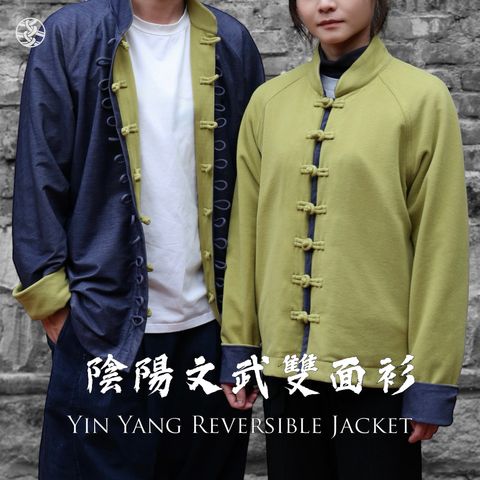 2026 新品商品圖.158