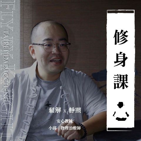 584308930_1189675346463622_1961642986318676752_n