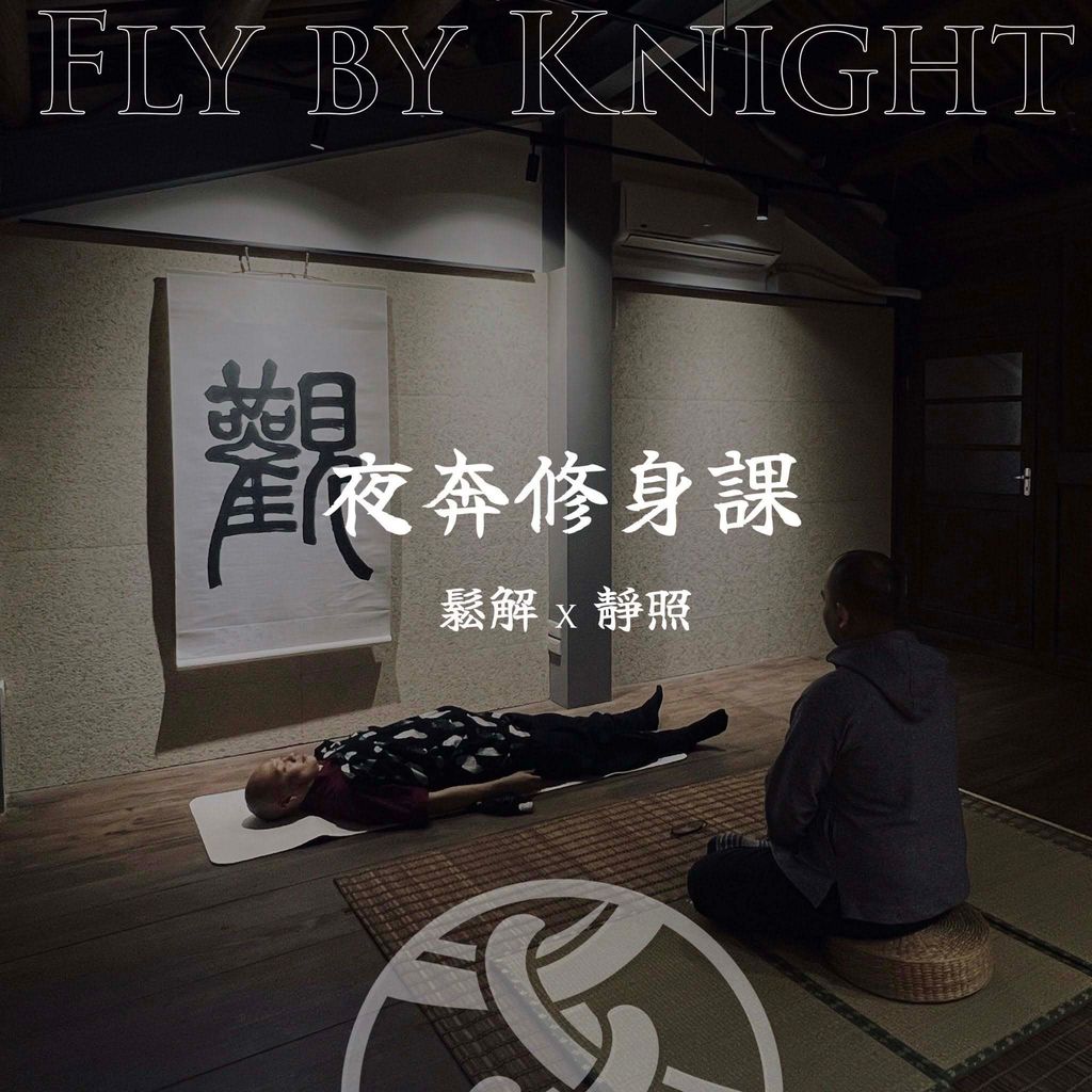 584263164_1189675336463623_2552344900117265023_n