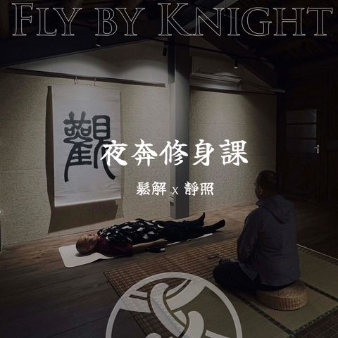 584263164_1189675336463623_2552344900117265023_n