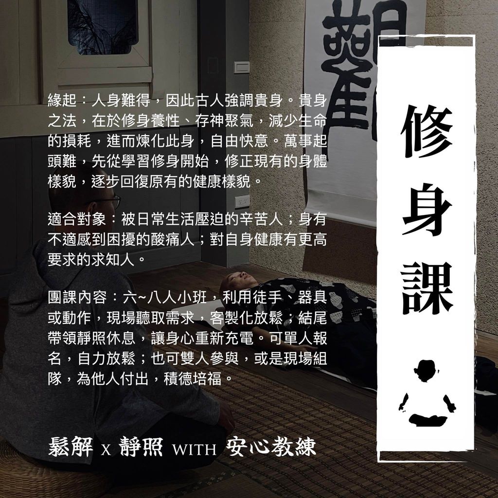 584800154_1189689689795521_5370362653190624632_n