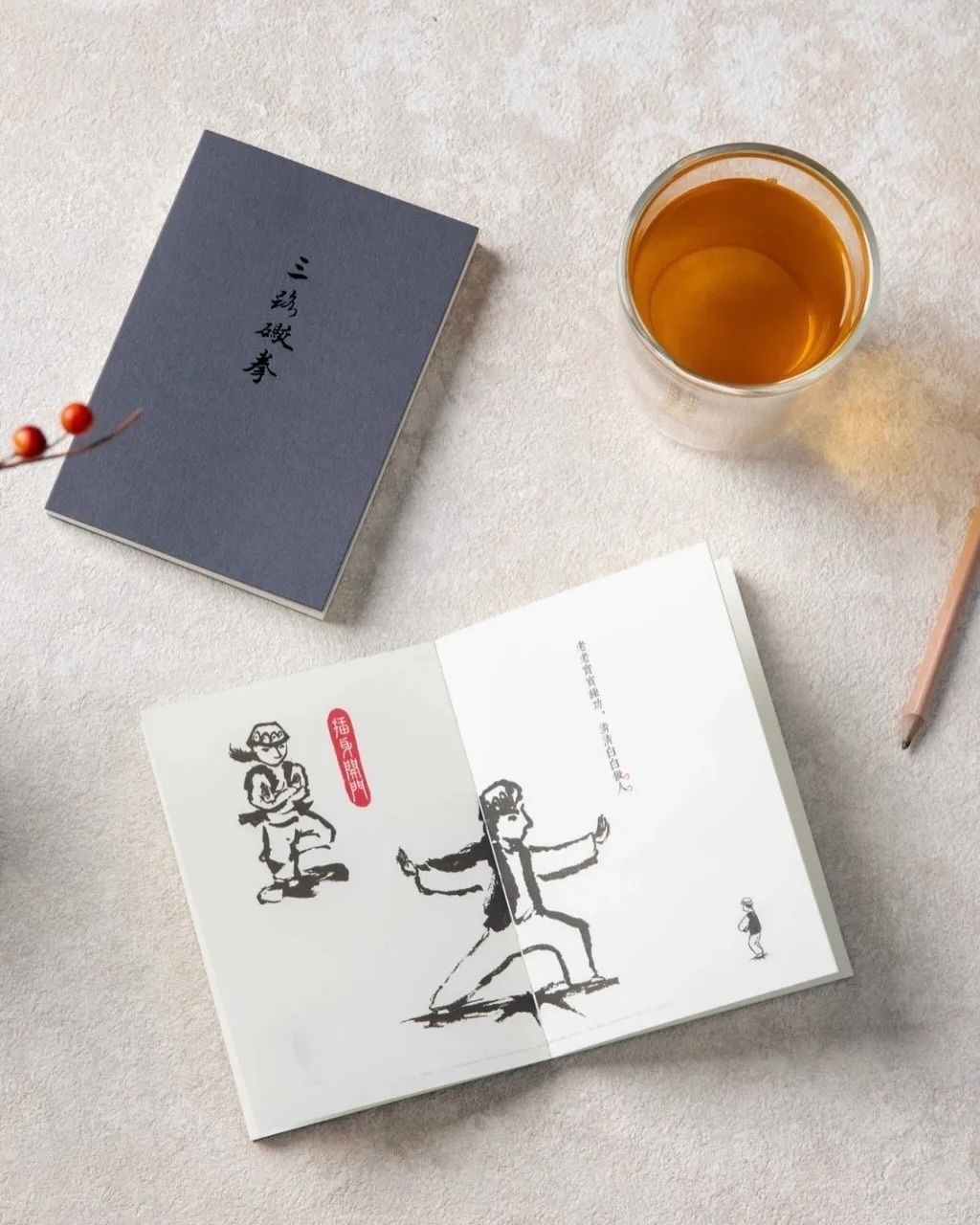 SaveClip.App_606864673_17886703200416742_2035513140570399963_n