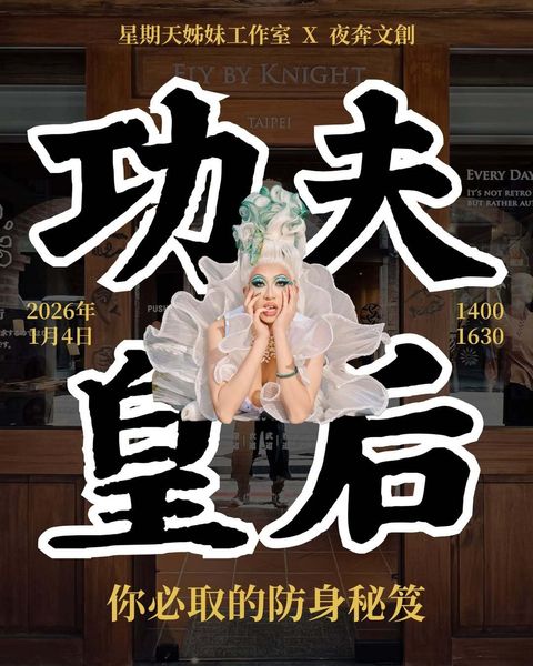 SaveClip.App_606328931_17886313971416742_197918281006271098_n