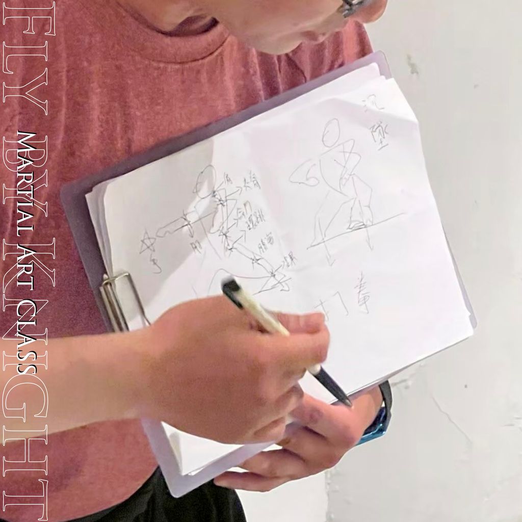 武術課程圖Q2.049