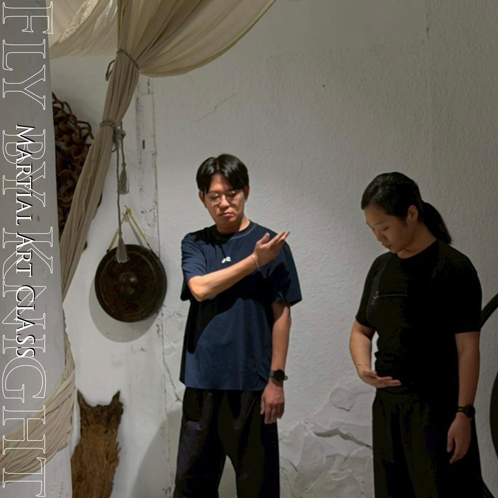 武術課程圖Q2.061