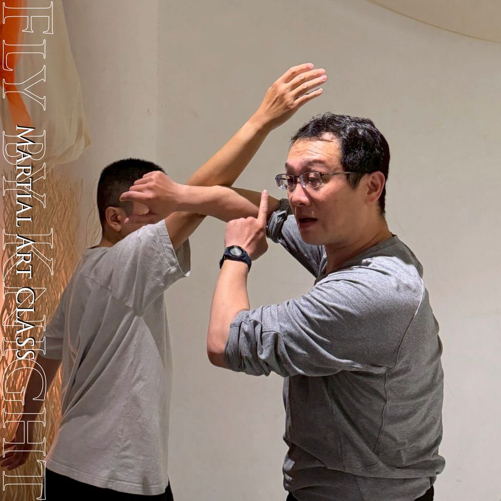 武術課程圖Q2.060