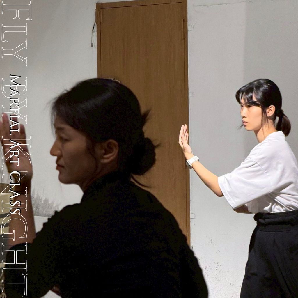 武術課程圖Q2.064