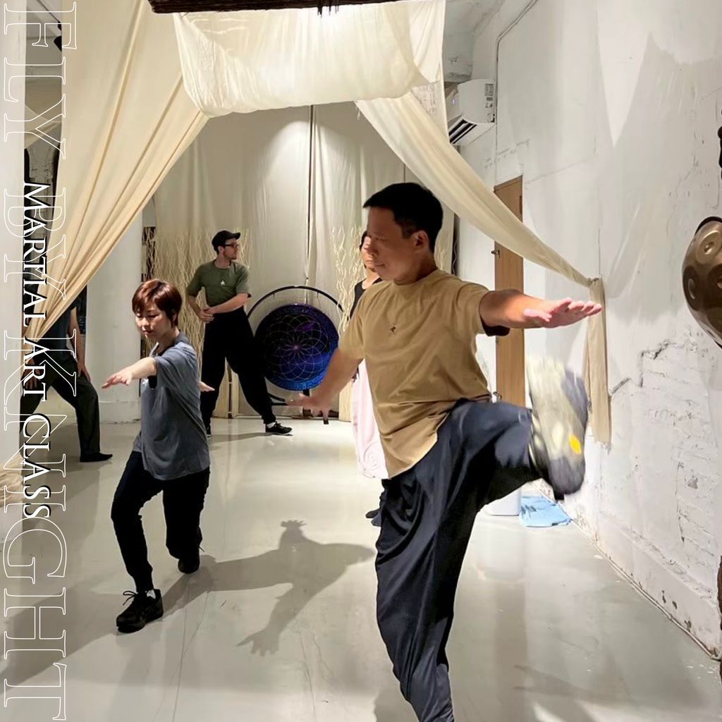 武術課程圖Q2.051