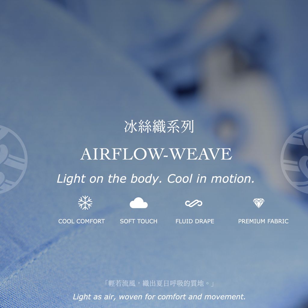 2026 新品商品圖 春夏.004