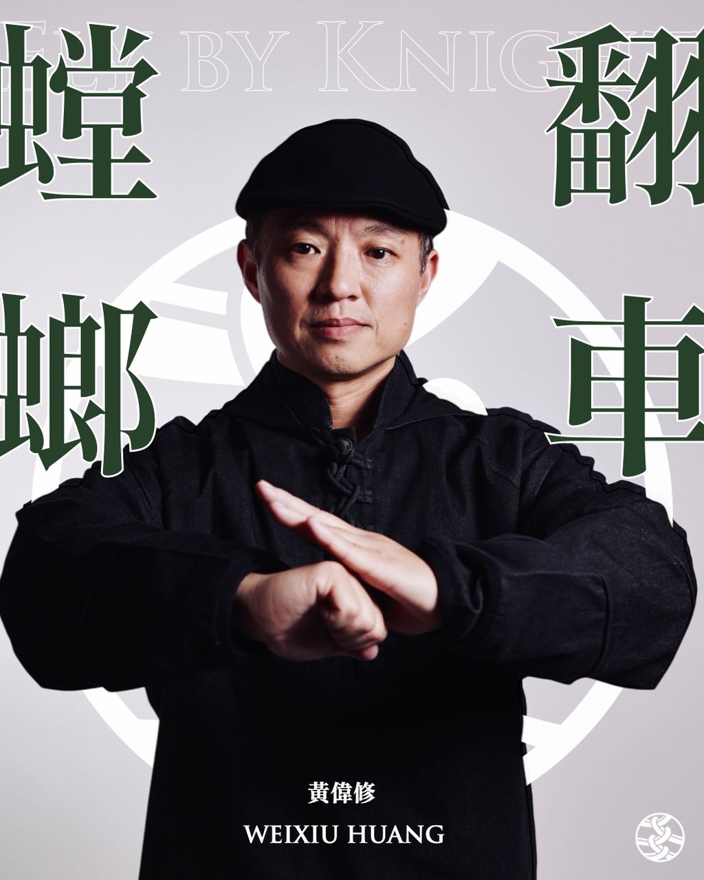 螳螂翻車IG.016