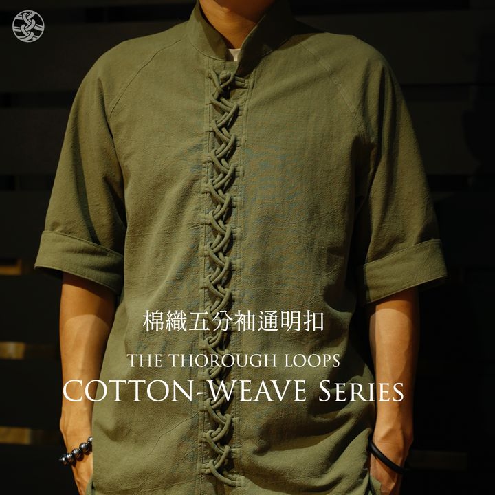 2025FW 新品商品圖 .008