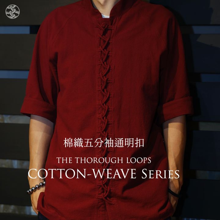 2025FW 新品商品圖 .011