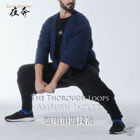 2024FW 新品商品圖 maifu.001