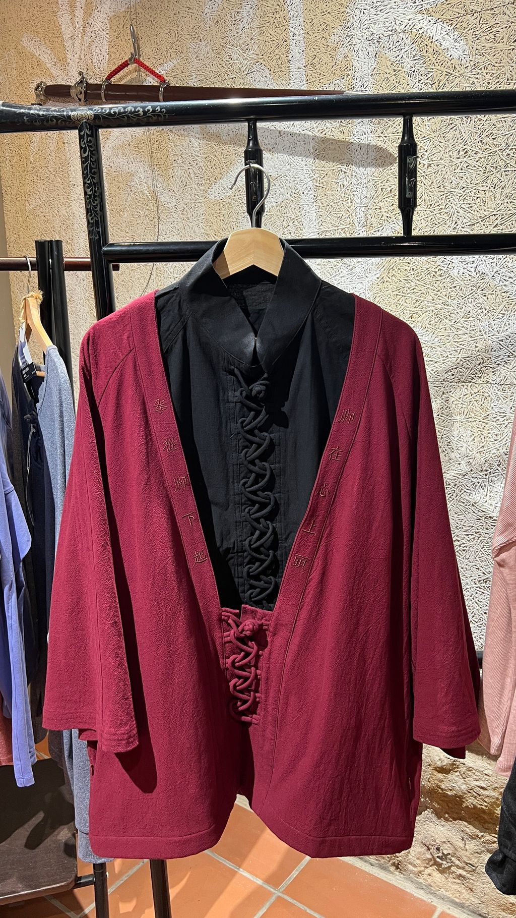 image_7A365FE9-6637-4FC8-AD89-D76FB3C41ECF_1763617972