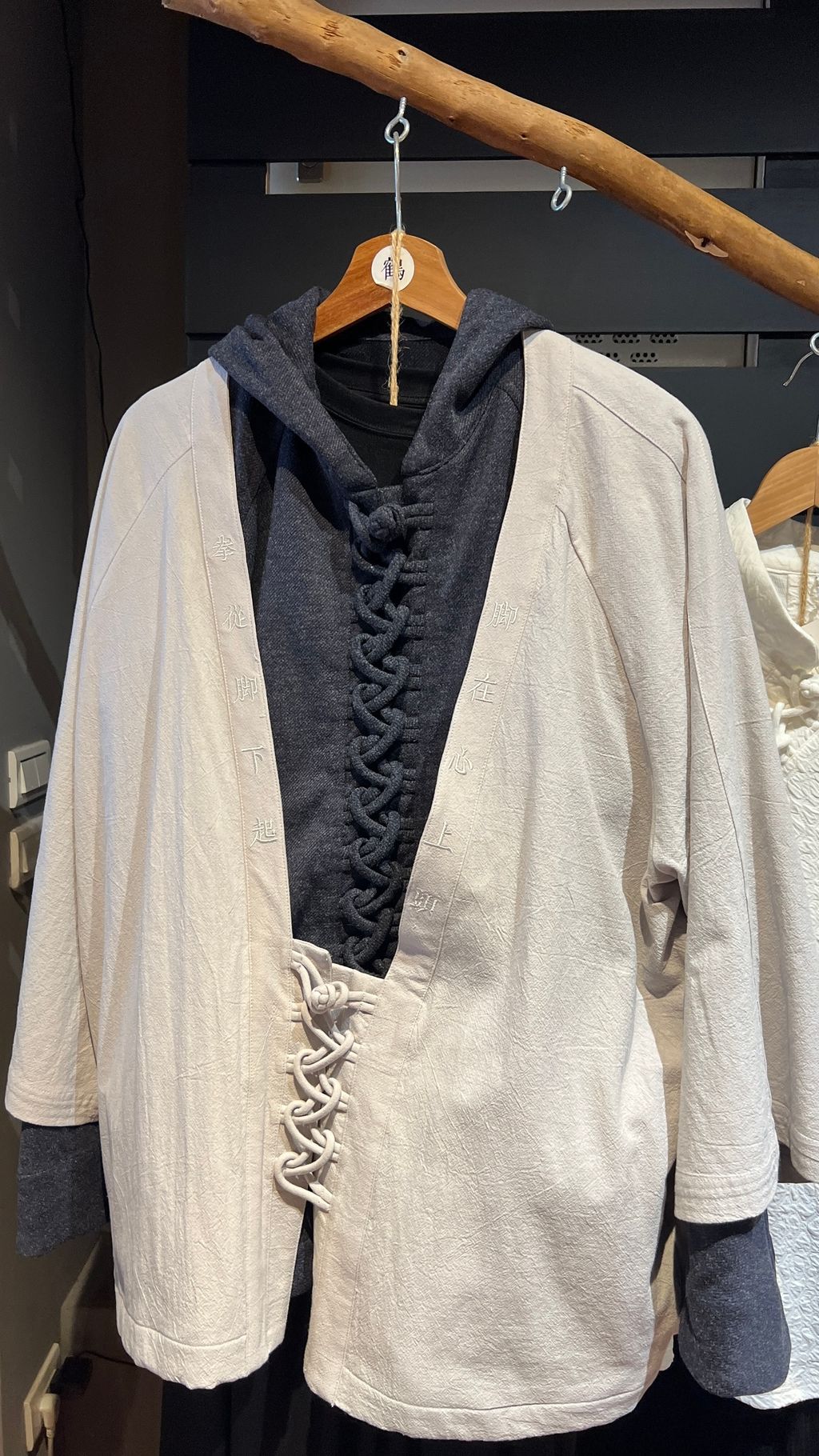 image_629EE53B-4A0B-401A-87E0-8E8BDCF176B6_1763617972