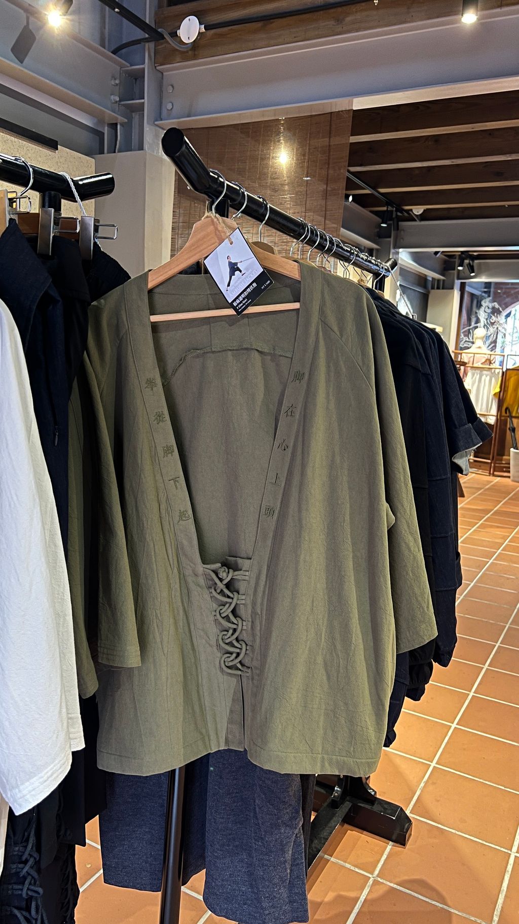 image_FFEB6AD5-05FD-459C-9438-82B0FD6F1C41_1763617973