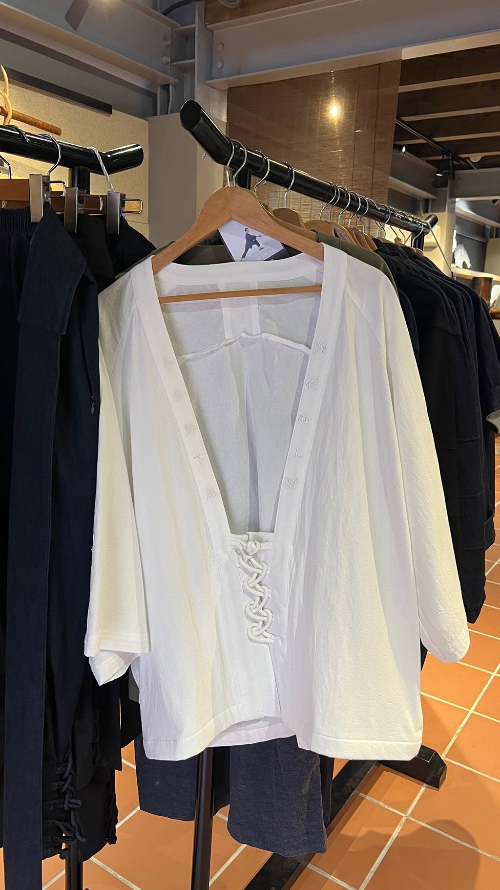 image_977DD3EC-EAFA-4859-93C8-EC3CA318E2B6_1763617974