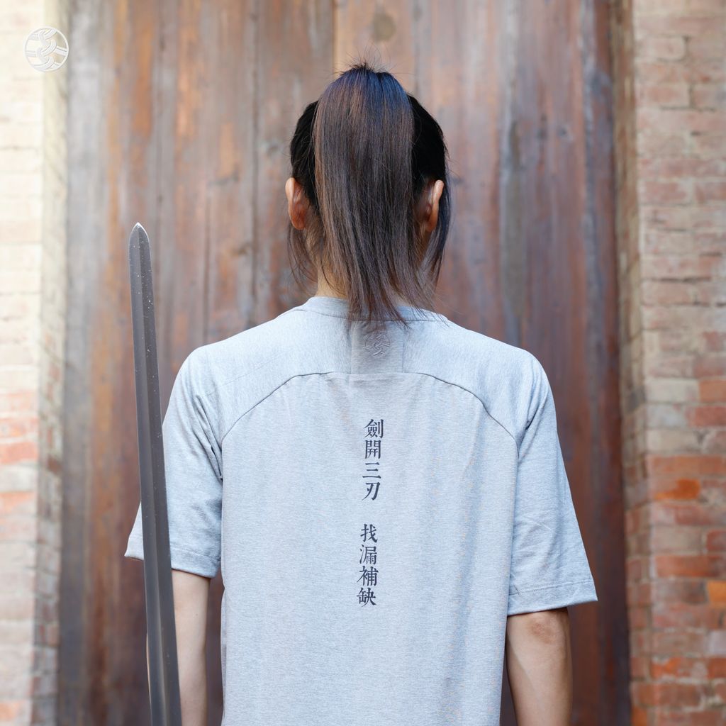 2025FW 新品商品圖 baji swaord.018