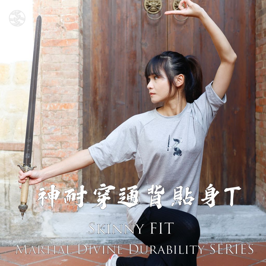 2025FW 新品商品圖 baji swaord.014