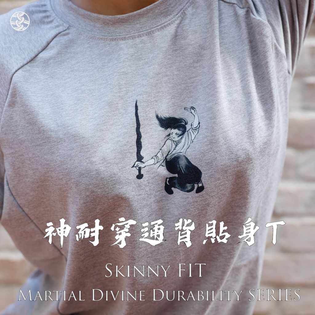 2025FW 新品商品圖 baji swaord.015