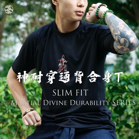 2025FW 新品商品圖 baji swaord.001