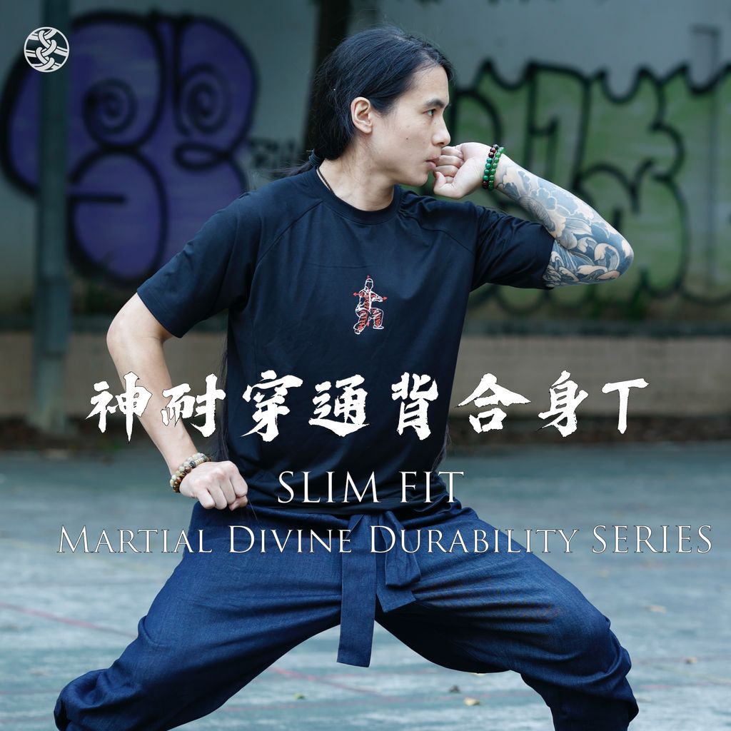 2025FW 新品商品圖 baji swaord.002