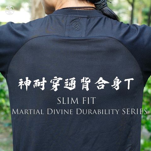 2025FW 新品商品圖 baji swaord.003