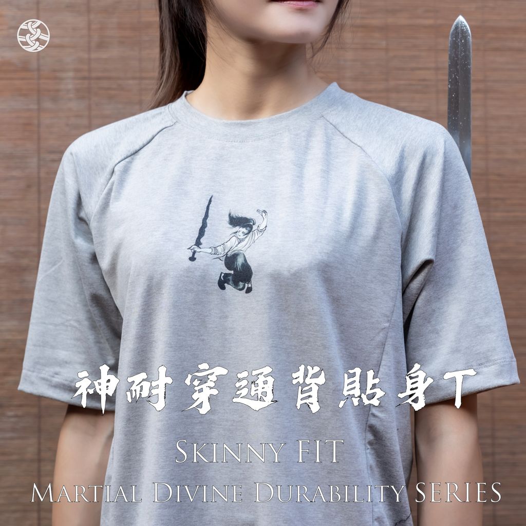 2025FW 新品商品圖3.001