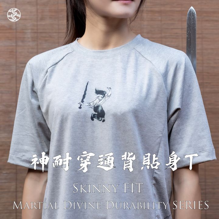 2025FW 新品商品圖3.001